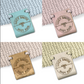 Personalise Foldover Cork Rectangle 50mm x 25mm Labels 088